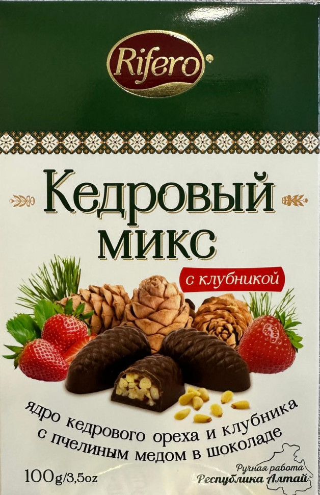  Риф и ко Конфеты "Кедровый микс КЛУБНИКА" 100г     в Усть-илимске