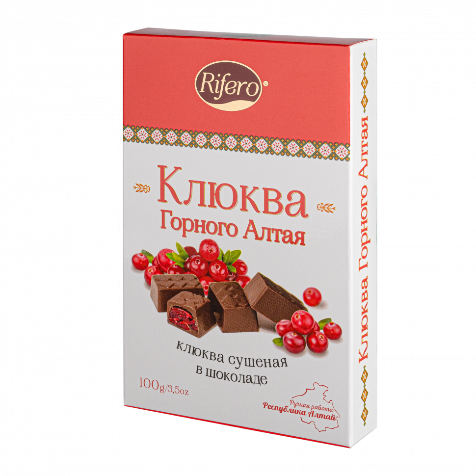  Риф и ко Конфеты "КЛЮКВА Горного Алтая" 100г         в Усть-илимске