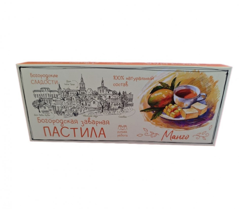  Пастила заварная "Манго", 250г в Усть-илимске