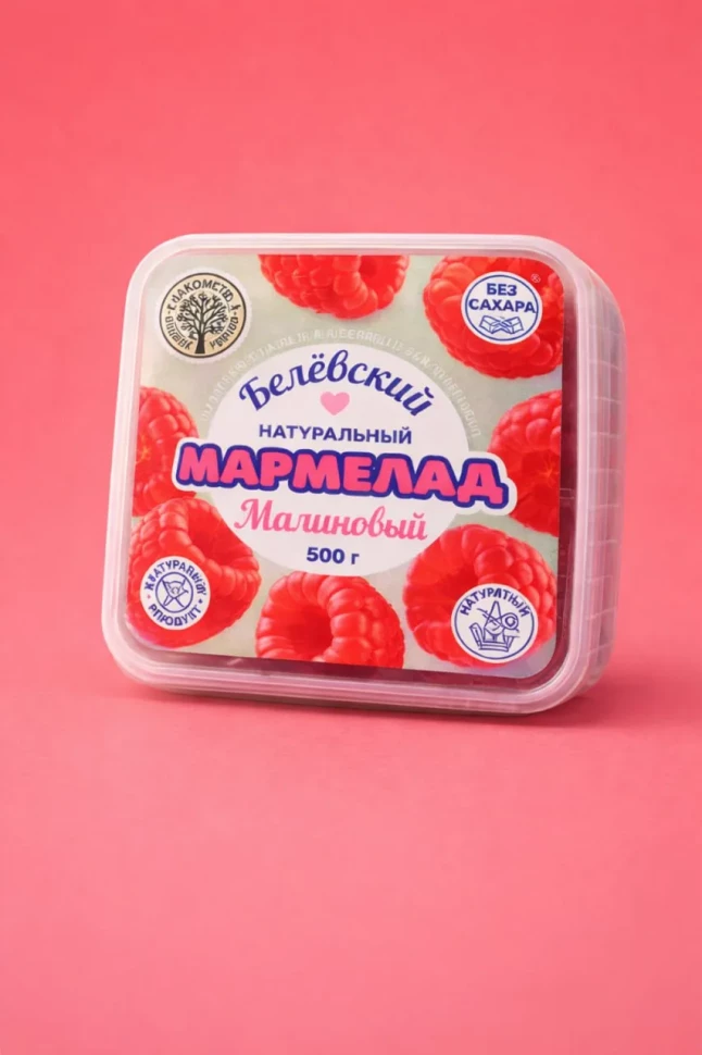    Малина Белёвская, 500г      в Усть-илимске