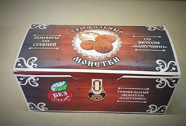 №2 Трюфельные монетки вкус "Капучино" 170г в Усть-илимске