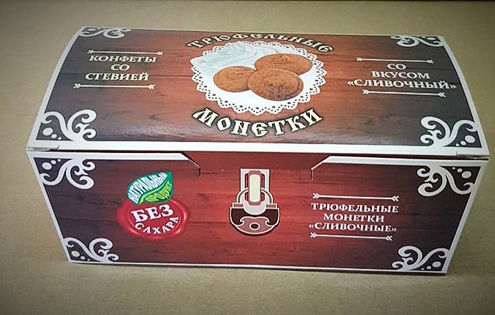 Трюфельные монетки вкус "Сливочный" 180г в Усть-илимске