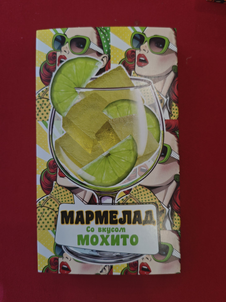  Мармелад Мохито 110г в Усть-илимске
