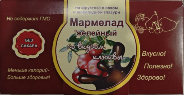 №2 Мармелад в шоколаде "Клюква" 120г в Усть-илимске