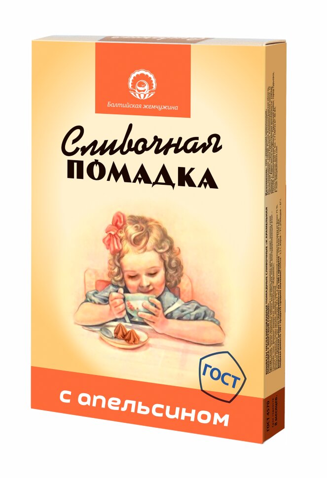  Балтийская жемчужина. Помадка "С Апельсином", 150г  в Усть-илимске