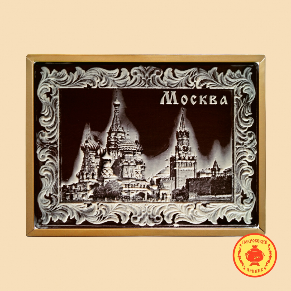  Пряник 600г шоколадный  "Москва" (в подарочной пластиковой упаковке) в Усть-илимске