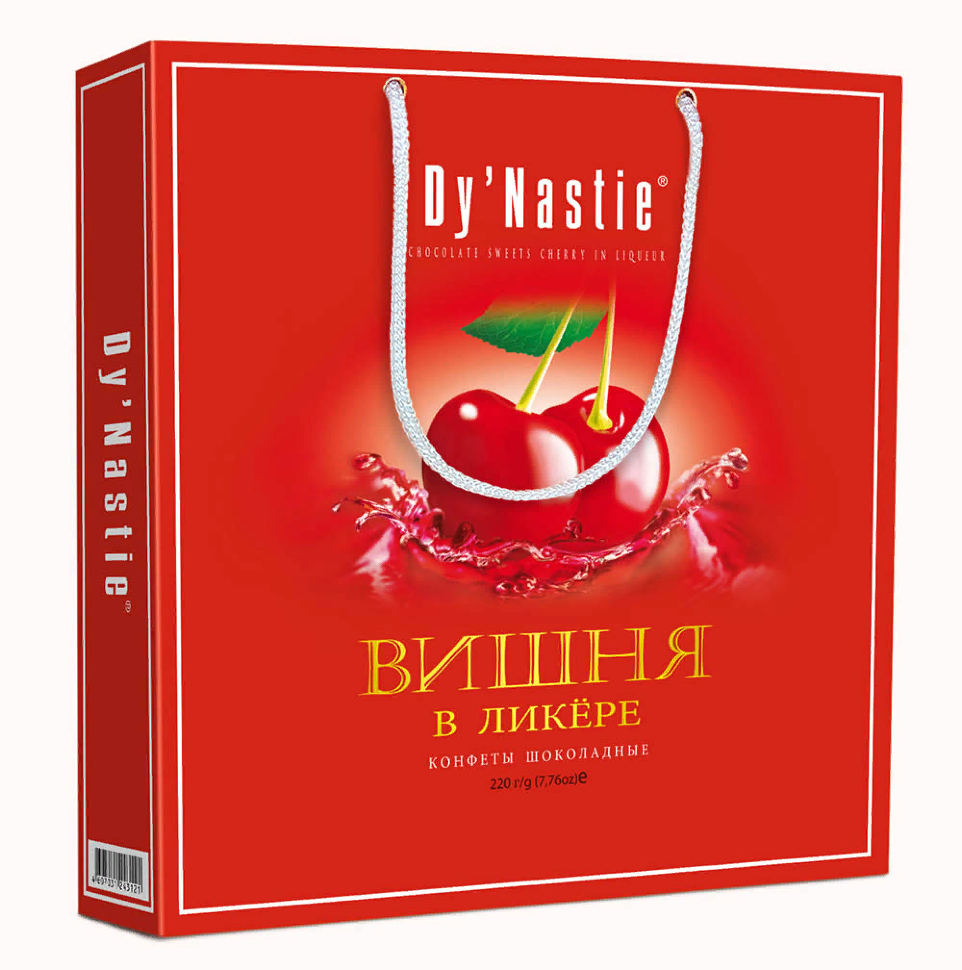  Династия Сумка Конфеты "Вишня в ликере", 220г  в Усть-илимске